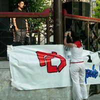 xdz4/xdz4_arg/xdz4_arg_d/xdz4_arg_d431/xdz4_arg_d431_2006-07-07 lesaka-OIHANA/xdz4_arg_d431_2006-07-07_lesaka-OIHANA_P1070813.JPG