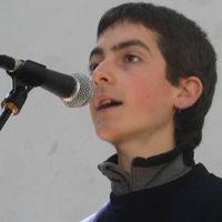 xdz4/xdz4_arg/xdz4_arg_d/xdz4_arg_d409/xdz4_arg_d409_Bertso Eskolen Eguna/xdz4_arg_d409_Bertso Eskolen Eguna_IMG_0711.jpg