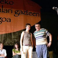 xdz4/xdz4_arg_d/xdz4_arg_d377/xdz4_arg_d377_xapelgoa 2007 Argazkiak/xdz4_arg_d377_xapelgoa 2007 Argazkiak_kanbo 2007-06-16/xdz4_arg_d377_2007_xapelgoa Argazkiak_2007-06-16_kanbo_P1090549.JPG