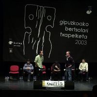 xdz4/xdz4_arg/xdz4_arg_d/xdz4_arg_d161/xdz4_arg_d161_2003-11-30 Tolosa/xdz4_arg_d161_2003-11-30_Tolosa_DSC_0030.jpg