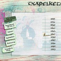 xdz4/xdz4_arg/xdz4_arg_d/xdz4_arg_d304/xdz4_arg_d304_b 29/xdz4_arg_d304_b 29_bertsoen mundua/xdz4_arg_d304_b 29_bertsoen mundua_14.irudia.jpg