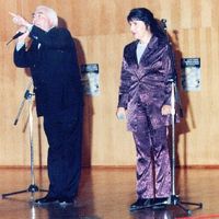 xdz4_arg/xdz4_arg/xdz4_arg_d/xdz4_arg_d149/xdz4_arg_d149_parte hartzaileak/xdz4_arg_d149_parte hartzaileak_013.jpg