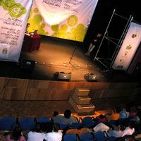 xdz4_arg/xdz4_arg/xdz4_arg_d/xdz4_arg_d149/xdz4_arg_d149_031105 lugaritz/xdz4_arg_d149_03-11-05_lugaritz_DSCN1589.JPG