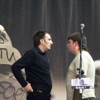 xdz4/xdz4_arg/xdz4_arg_d/xdz4_arg_d418/xdz4_arg_d418_2005-11-12 markina--NERE/xdz4_arg_d418_2005-11-12_Markina - NERE_P1030609.JPG