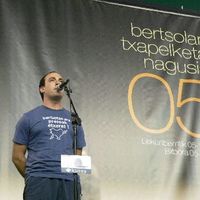 xdz4/xdz4_arg/xdz4_arg_d/xdz4_arg_d418/xdz4_arg_d418_2005-11-06 hendaia - NERE/xdz4_arg_d418_2005-11-06_Hendaia - NERE_P1030285.JPG