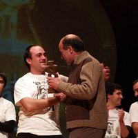 xdz4/xdz4_arg/xdz4_arg_d/xdz4_arg_d363/xdz4_arg_d363_finala-bilbon 06_12_16___/xdz4_arg_d363_finala-bilbon 06_12_16___b/xdz4_arg_d363_06-12-16_finala-bilbon_b_PC166695.JPG