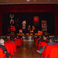 xdz4/xdz4_arg/xdz4_arg_d/xdz4_arg_d210/xdz4_arg_d210_su bentu estu/xdz4_arg_d210_su bentu estu_DSC06530.JPG