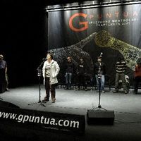 xdz4/xdz4_arg_d/xdz4_arg_d390/xdz4_arg_d390_07-10-28  Eibar/xdz4_arg_d390_2007-10-28_Eibar_DSC_5835.jpg