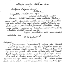 Euskaltzaindia.  Gutunak:  Jesusen Bihotza antzerki obra eske eta bide batez Ormaetxeataz hitzegiten dio