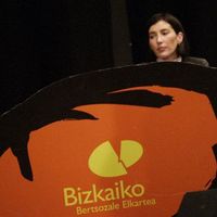 xdz4/xdz4_arg/xdz4_arg_d/xdz4_arg_d206/xdz4_arg_d206_getxo 04-11-20/xdz4_arg_d206_04-11-20_getxo_B281405.jpg