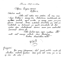 Bertsolaritza:  Arenalean ospatuko den Bizkaiko Bertsolari Txapelketako partehartzeari baiezkoa  erantzuten dio