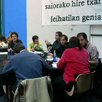 xdz4/xdz4_arg/xdz4_arg_d/xdz4_arg_d418/xdz4_arg_d418_2005-11-06 hendaia - NERE/xdz4_arg_d418_2005-11-06_Hendaia - NERE_P1030125.JPG