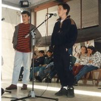 xdz4/xdz4_arg/xdz4_arg_d/xdz4_arg_d119_Eskolartekoak II/xdz4_arg_d119_Anaderako_Eskolartekoak II_Orio Ander U eta Oihan.jpg