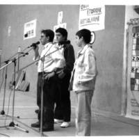 NAFARROAKO? ESKOLARTEKO BERTSO-PAPER LEHIAKETA (8. 1993) -  LEHIAKETAK -