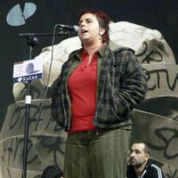 xdz4/xdz4_arg/xdz4_arg_d/xdz4_arg_d417/xdz4_arg_d417_2005-11-26 urretxu--NERE/xdz4_arg_d417_2005-11-26_urretxu--NERE_P1040174.JPG