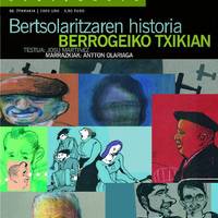 xdz4/xdz4_arg/xdz4_arg_d/xdz4_arg_d344/xdz4_arg_d344_B59/xdz4_arg_d344_B59_B59 irudiak A/xdz4_arg_d344_B59 irudiak A_B58.jpg