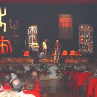 xdz4/xdz4_arg/xdz4_arg_d/xdz4_arg_d210/xdz4_arg_d210_su bentu estu/xdz4_arg_d210_su bentu estu_DSC06600.JPG