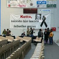 xdz4/xdz4_arg/xdz4_arg_d/xdz4_arg_d418/xdz4_arg_d418_2005-11-06 hendaia - NERE/xdz4_arg_d418_2005-11-06_Hendaia - NERE_P1030069.JPG