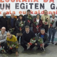 xdz4_arg/xdz4_arg/xdz4_arg/xdz4_arg_20121124gasteiz/xdz4_arg_20121124gasteiz_029.jpg
