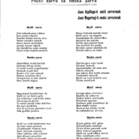 Bertsolaritza:  Izenburua: Mutil zarra eta neska zarra / Amaren eriotza