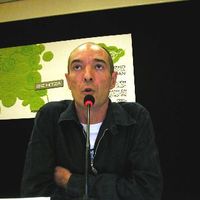 xdz4_arg/xdz4_arg/xdz4_arg_d/xdz4_arg_d149/xdz4_arg_d149_031104 miramar/xdz4_arg_d149_03-11-04_miramar_DSCN1334.JPG