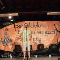 xdz4/xdz4_arg_d/xdz4_arg_d377/xdz4_arg_d377_xapelgoa 2007 Argazkiak/xdz4_arg_d377_xapelgoa 2007 Argazkiak_izura 2007-0609/xdz4_arg_d377_2007_xapelgoa Argazkiak_2007-06-09_izura_P1090441.JPG