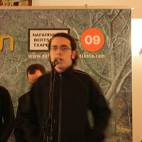 xdz4/xdz4_arg/xdz4_arg_d/xdz4_arg_d519/xdz4_arg_d519_IGANTZI 09-02-07/xdz4_arg_d519_IGANTZI-09-02-07_IMG_0217.jpg