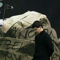 xdz4/xdz4_arg/xdz4_arg_d/xdz4_arg_d417/xdz4_arg_d417_2005-11-26 urretxu--NERE/xdz4_arg_d417_2005-11-26_urretxu--NERE_P1040339.JPG