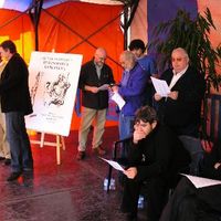 xdz4/xdz4_arg/xdz4_arg_d/xdz4_arg_d212/xdz4_arg_d212_Taket Sari banaketa 05/xdz4_arg_d212_05_Taket Sari banaketa_PICT0046.JPG