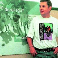 xdz4/xdz4_arg/xdz4_arg_d/xdz4_arg_d321/xdz4_arg_d321_B38 A CD1-argaz.1/xdz4_arg_d321_B38 A CD1-argaz.1_-g10.jpg