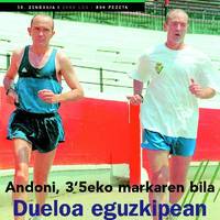 xdz4/xdz4_arg/xdz4_arg_d/xdz4_arg_d344/xdz4_arg_d344_B59/xdz4_arg_d344_B59_B59 irudiak A/xdz4_arg_d344_B59 irudiak A_B.38.jpg