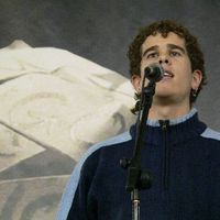 xdz4/xdz4_arg/xdz4_arg_d/xdz4_arg_d417/xdz4_arg_d417_2005-11-13 gasteiz--NERE/xdz4_arg_d417_2005-11-13_gasteiz--NERE_P1030929.JPG