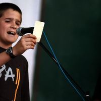 xdz4/xdz4_arg/xdz4_arg_d/xdz4_arg_d178/xdz4_arg_d178_2004-05-28 Zarautz Gip. Esk. Txap/xdz4_arg_d178_2004-05-28_Zarautz Gip. Esk. Txap_Zarautz Gip. Eskolarteko Txap. 2004 (23).JPG