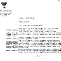 Euskaltzaindia.  Gutunak: