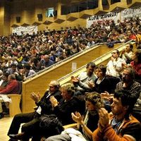 xdz4/xdz4_arg_d/xdz4_arg_d390/xdz4_arg_d390_07-10-28  Eibar/xdz4_arg_d390_2007-10-28_Eibar_DSC_6196.jpg