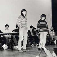 BERTSOLARI TXIKI EGUNA (X.a. 1993. Hendaia) -