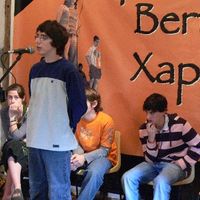 xdz4/xdz4_arg_d/xdz4_arg_d377/xdz4_arg_d377_xapelgoa 2007 Argazkiak/xdz4_arg_d377_xapelgoa 2007 Argazkiak_senpere 2007-06-02/xdz4_arg_d377_2007_xapelgoa Argazkiak_2007-06-02_senpere_P1090337.JPG