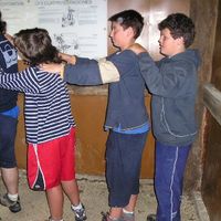 xdz4/xdz4_arg/xdz4_arg_d/xdz4_arg_d186/xdz4_arg_d186_UDALEKUAK 2004/xdz4_arg_d186_UDALEKUAK 2004_Zarautz Uztaila 2. txanda/xdz4_arg_d186_2004_UDALEKUAK_Zarautz Uztaila 2. txanda_P1010208.JPG