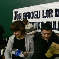 xdz4/xdz4_arg/xdz4_arg_d/xdz4_arg_d417/xdz4_arg_d417_2005-11-26 urretxu--NERE/xdz4_arg_d417_2005-11-26_urretxu--NERE_P1040425.JPG