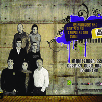 Eskualdeetako bertsolari txapelketak 2010. Uribe Butroe