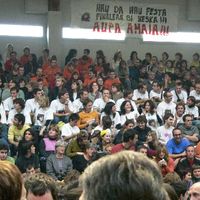 xdz4/xdz4_arg/xdz4_arg_d/xdz4_arg_d418/xdz4_arg_d418_2005-11-06 hendaia - NERE/xdz4_arg_d418_2005-11-06_Hendaia - NERE_P1030147.JPG