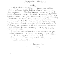 Gutunak:  1964. urteko Bizkaiko bertsolari txapelketaren gaineko bertsoak