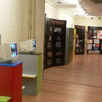 xdz4/xdz4_arg/xdz4_arg_d/xdz4_arg_d345/xdz4_arg_d345_2005-09-01 erakusketa-SUKIA/xdz4_arg_d345_2005-09-01_erakusketa-SUKIA_P1010577.JPG