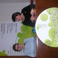 xdz4_arg/xdz4_arg/xdz4_arg_d/xdz4_arg_d148/xdz4_arg_d148_031107 miramar/xdz4_arg_d148_03-11-07_miramar_DSCN1891.JPG