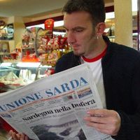 xdz4/xdz4_arg/xdz4_arg_d/xdz4_arg_d210/xdz4_arg_d210_su bentu estu/xdz4_arg_d210_su bentu estu_DSC06463.JPG