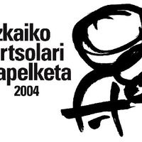 xdz4_arg/xdz4_arg/xdz4_arg_d/xdz4_arg_d350/xdz4_arg_d350_2004 Bizkaiko Txapelketa/xdz4_arg_d350_2004 Bizkaiko Txapelketa_logoa/xdz4_arg_d350_2004_Bizkaiko Txapelketa_logoa_txp Beltza.jpg