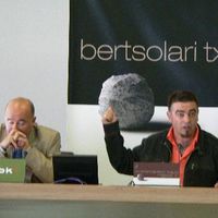 xdz4/xdz4_arg/xdz4_arg_d/xdz4_arg_d420/xdz4_arg_d420_2005-09-12 TN2005 prensaurrekoa OTAMENDI/xdz4_arg_d420_2005-09-12_TN2005 prensaurrekoa OTAMENDI_P1010605.jpg