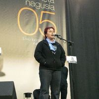 xdz4/xdz4_arg/xdz4_arg_d/xdz4_arg_d418/xdz4_arg_d418_2005-11-06 hendaia - NERE/xdz4_arg_d418_2005-11-06_Hendaia - NERE_P1030168.JPG