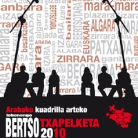 ARABAKO KUADRILLA ARTEKO LEHENENGO BERTSO TXAPELKETA