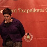 xdz4/xdz4_arg/xdz4_arg_d/xdz4_arg_d363/xdz4_arg_d363_getxo - 11-26___/xdz4_arg_d363_11-26_getxo_PB264953.JPG